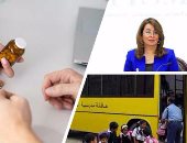 بعد نجاح حملات الكشف عن المخدرات بين السائقين.. الحكومة تواجه التعاطى بين الموظفين.. الكشف على 472 موظفًا بمديريات "التضامن" وإيقاف 26 لتعاطى الحشيش والترامادول.. وفرصة لمن يطلب العلاج طواعية