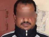 ‏ القبض على عاطل هارب من 30 سنة سجن بالقناطر الخيرية 