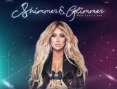 مايا دياب تحيى حفلا غنائيا فى رأس السنة بالقاهرة