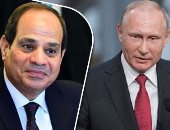 2.5 مليار دولار حجم التبادل التجارى بين مصر وروسيا فى 8 أشهر