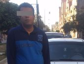 مباحث القاهرة تضبط عاطل سرق تاكسى من صاحبه بحلوان بـأسلوب المغافلة
