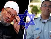 القرضاوى وأفيخاى وجهان لعملة واحدة.. شيخ الفتنة ومتحدث الاحتلال مهدا طريق تهويد القدس.. مفتى الإرهاب حرم زيارة القدس والعمليات الفدائية.. و"أدرعى" ينشر أحاديث وآيات قرآنية لتجميل وجه إسرائيل القبيح