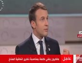 ماكرون: على نتنياهو وضع حد لبناء المستوطنات فى الأراضى المحتلة