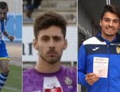 الشرطة تعتقل 3 لاعبين فى إسبانيا لتورطهم فى فضيحة جنسية