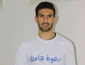 المنتخب يتراجع عن اصطحاب محمد عواد مع ثلاثى حراس المرمى إلى روسيا