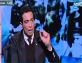 فيديو.. شادى محمد يكشف: "صحيت من النوم لقيت استقالة مكتوبة باسمى من قناة الأهلى"