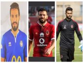 "الدكة" تهدد برحيل 3 لاعبين من الأهلى