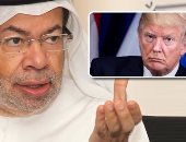 اتحاد الكتاب العرب: ترامب متهور ويعطى شرعية للاحتلال.. ويطالبون المثقفين بتأكيد عروبة القدس فى كتاباتهم.. ويصدرون وثيقة رفض لقرار الرئيس الأمريكى بثلاث لغات للتأكيد على أن القدس عاصمة أبدية لفلسطين