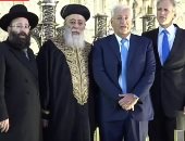 بعد قرار ترامب.. سفيره بإسرائيل يشارك فى طقوس يهودية بحائط البراق