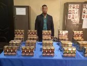  ضبط 15800ألف عبوة مستحضر تجميل غير صالحة للاستخدام الأدمى بمنطقة الجمالية