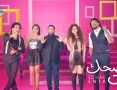 فيديو.. نصر محروس يجمع بين حميد الشاعرى ونجومه الشباب فى"اضحك أنت"