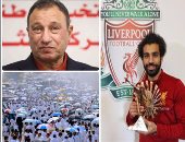 جوجل تكشف أبرز اهتمامات المصريين فى 2017.. الامتحانات وقرعة كأس العالم فى الصدارة.. الخطيب ومحمد صلاح أبرز الرياضيين.. ديسباسيتو والكيف فى مقدمة الأغانى.. هجوم الواحات أهم الأحداث وقرعة الحج على رأس الخدمات