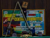 صور موجابى تتصدر اجتماع الحزب الحاكم فى زيمبابوى رغم تنحيه عن الرئاسة