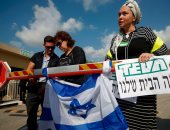 صور.. عمال شركة "تيفاع" الإسرائيلية يتظاهرون ضد إلغاء 14 ألف وظيفة