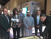 وزيرة الهجرة تنسق مع منظمى معرض (مصر بتقربلك) لنقله لمختلف عواصم العالم