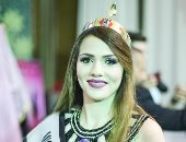 شاهد.. الأزياء الرسمية لملكات جمال العرب من الطنطور اللبنانى لـ النشل البحرينى