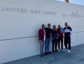 راموس ينشر صورة أمام متحف اللوفر بأبو ظبى