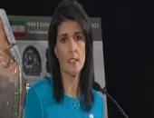 مندوبة أمريكا بمجلس الأمن ترحب بتقرير الأمم المتحدة حول تورط إيران بدعم الإرهاب