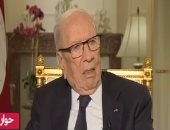 السبسى: قرار وضع تونس على قائمة الملاذات الضريبية ظالم ويجب التراجع عنه (فيديو)