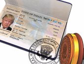 صحيفة إسرائيلية تطالب نتنياهو بمنح الجنسية لـ"ترامب" بعد قراره حول القدس