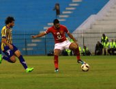 الشوط الأول.. أزارو يتقدم للأهلى بهدف فى شباك طنطا