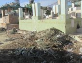 صور.. زوار المقابر يشكون من تدنى مستوى النظافة ببورسعيد