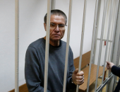 صور.. الحكم على وزير روسى سابق بالسجن 8 سنوات لإدانته بتلقى رشوة