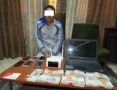 الداخلية تضبط شخصا انتحل صفة مسئول بشركة إنترنت للنصب على المواطنين