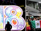 صور.. العالم هذا الصباح.. انطلاق احتفالات الكريسماس فى عدة دول.. احتجاجات بالمكسيك ضد اعتراف أمريكا بالقدس عاصمة لإسرائيل.. قتلى وجرحى فى زلزال قوى بإندونيسيا.. توقف حركة النقل الجوى بمطار السنغال الجديد