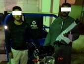 ضبط شاب اتفق مع أصدقائه على اختطافه لابتزاز والده ماديا