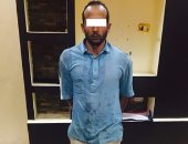 الداخلية تضبط المتهم بالسطو المسلح على مدرسة بالسويس وسرقة 11 ألف جنيه