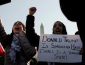صور.. احتجاجات فى أمريكا وألمانيا ضد اعتراف ترامب بالقدس عاصمة لإسرائيل
