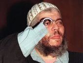 ديلى ميل: محامو الإرهابى أبو حمزة المصرى يطالبون نقله من سجن أمريكى لبريطانيا