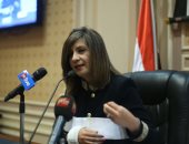 فيديو.. وزيرة الهجرة تعلن دعمها لرابطة مشجعات مصر فى روسيا 2018