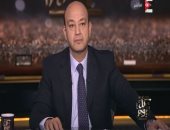 فيديو.. عمرو أديب عن تعاون تركيا ومصر بمجلس الأمن: "يولع الإخوان وتحيا القدس"