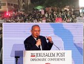 حكومة نتنياهو على حافة الهاوية.. إسرائيليون يحاصرون مكتب رئيس الوزراء رفضا للإقالات التعسفية من شركة أدوية.. تهم الفساد المالى تلاحق بنيامين بقضيتين.. ومظاهرات الفلسطينيين تتوالى ضد قوات الاحتلال بعد قرار القدس