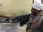 الوطنية للانتخابات تعلن خوض جولة الإعادة بجرجا بين خليفة رضوان وشقيق ماهر هرقل