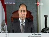 الخارجية: مصر لديها رؤية واضحة فى التعامل مع ملف سد النهضة