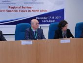 الأكاديمية العربية تناقش التدفقات المالية غير القانونية بشمال أفريقيا