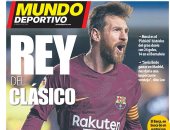 صحافة أوروبا بين تجديد عقد دى بروين مع السيتى وتقديم كأس العالم للأندية لجماهير الريال قبل الكلاسيكو.. ريال مدريد يتجاهل رفض برشلونة للممر الشرفى.. ميسي ملك جوائز ماركا فى 2017.. وميلان خارج إحتفالات الكريسماس