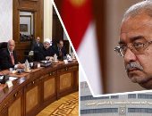 إطلاق الخريطة الاستثمارية خلال أيام.. مصادر تكشف: تضم 4850 فرصة بالمحافظات.. شريف إسماعيل يعلنها فور عودته من رحلته العلاجية.. سحر نصر: طورناها باستمرار بالتنسيق مع المحافظين والوادى الجديد الأولى بـ150 فرصة