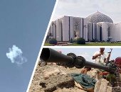 فيديو.. التحالف العربى يعترض صاروخا باليستيا أطلقته ميلشيا الحوثى باتجاه الرياض.. الصاروخ "2 اتش" يستهدف اجتماعا موسعا لمناقشة الموازنة العامة فى قصر اليمامة.. والمملكة تؤكد: الصاروخ إيرانى حوثى ولا إصابات