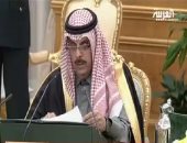 أمين عام مجلس الوزراء السعودى يعلن موازنة المملكة 2018 بـ 978 مليار ريال