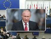 الاتحاد الأوروبى يمدد العقوبات الفردية ضد روسيا 6 أشهر بسبب أزمة أوكرانيا