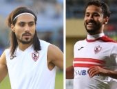 3 لاعبين مهددون بالرحيل عن الزمالك "دون لمس الكرة"