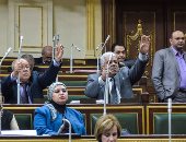 البرلمان يوافق نهائياً على تعديل قانون التقاعد والمعاشات للقوات المسلحة