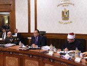 القائم بأعمال رئيس الوزراء يوجه بزيادة معدلات التنفيذ للمشروعات فى المحافظات 