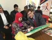 السفير البريطانى يواصل حملة "زيى زيك" لدعم ذوى الاحتياجات في الإسكندرية 
