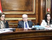 صور.. وزيرة التخطيط من البرلمان: استراتيجية 2030 رؤية شعب وليس حكومة أو وزارة