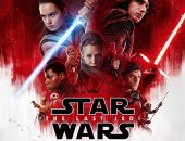 Star Wars: The Last Jedi يواصل صدارة شباك التذاكر بـ 635 مليون دولار